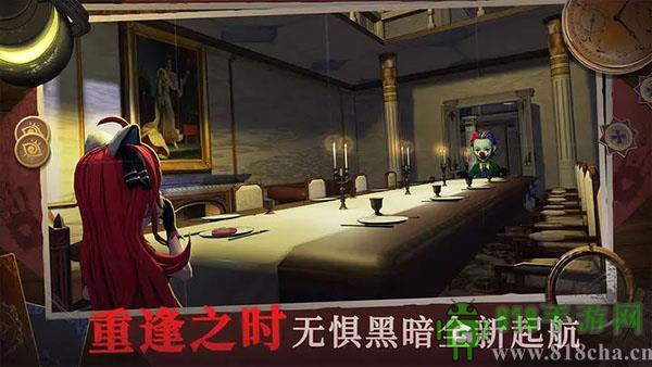 恐怖躲貓貓4無(wú)廣告版界面展示2