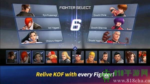 拳皇競(jìng)技場(chǎng)官方手機(jī)版(KOF ARENA)界面展示2