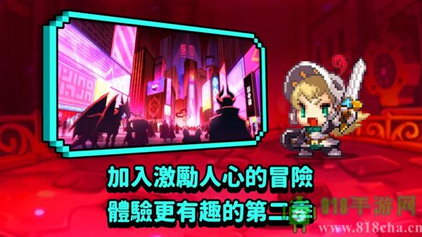 守望传说国际服界面展示2