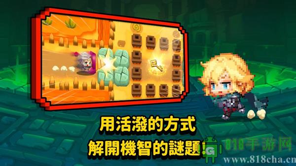 守望传说国际服界面展示2