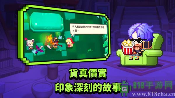 守望传说国际服界面展示2