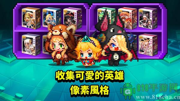 守望传说国际服界面展示2