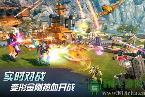 變形金剛地球之戰破解版2023界面展示2