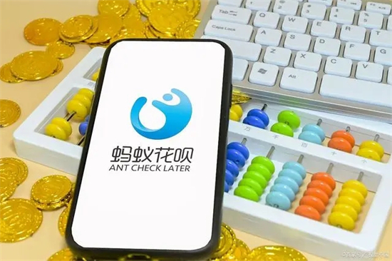 支付寶花唄為什么用不了 2023年10秒申請(qǐng)強(qiáng)制開通花唄方法