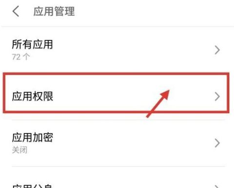 微信通話怎么錄音 微信語音通話能錄音嗎