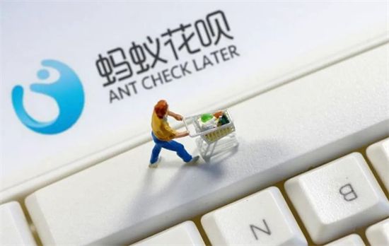 支付寶花唄怎么開通 花唄是什么軟件