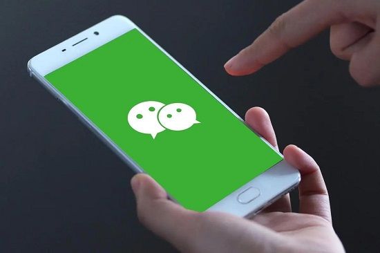 手機微信刪除的聊天記錄怎么找回來 主動刪的聊天記錄還能恢復么
