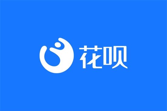 支付寶花唄怎么開通 花唄是什么軟件