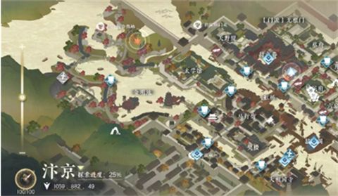 逆水寒無根門怎么加入 逆水寒手游無根門入門條件