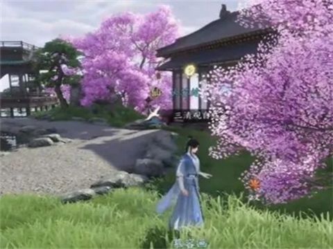 逆水寒相思門衣服怎么獲得 逆水寒相思門衣服攻略