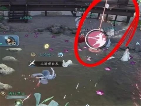 逆水寒相思門衣服怎么獲得 逆水寒相思門衣服攻略