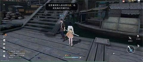 逆水寒金明魚癡攻略有哪些 逆水寒金明魚癡怎么觸發