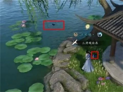 逆水寒相思門衣服怎么獲得 逆水寒相思門衣服攻略