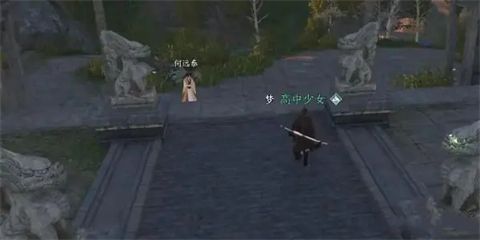 逆水寒手游石像迷云攻略有哪些 逆水寒手游石像謎云任務怎么做