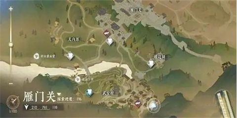 逆水寒手游石像迷云攻略有哪些 逆水寒手游石像謎云任務怎么做