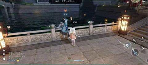 逆水寒金明魚癡攻略有哪些 逆水寒金明魚癡怎么觸發