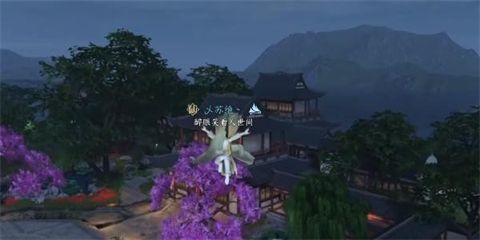 逆水寒手游善惡斷黑白怎么都獲得 逆水寒善惡斷奇遇黑白能都拿到嗎