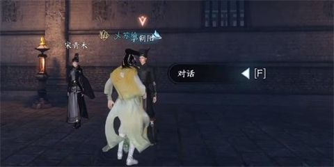 逆水寒手游善惡斷黑白怎么都獲得 逆水寒善惡斷奇遇黑白能都拿到嗎