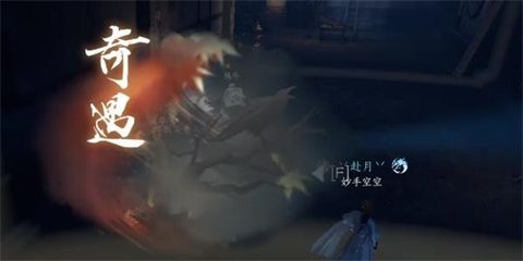 逆水寒手游善惡斷黑白怎么都獲得 逆水寒善惡斷奇遇黑白能都拿到嗎