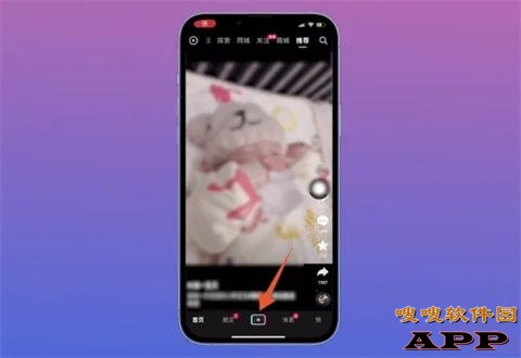 抖音15秒怎么改60秒 抖音只能拍15秒怎么辦