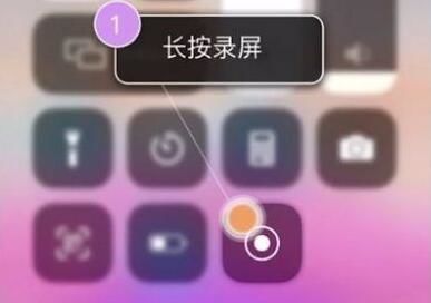 蘋果怎么截長屏截圖 iphone滾動截長圖片的操作方法