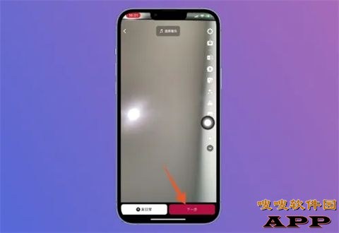 抖音15秒怎么改60秒 抖音只能拍15秒怎么辦