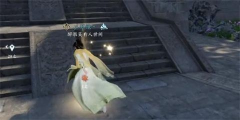 逆水寒手游善惡斷黑白怎么都獲得 逆水寒善惡斷奇遇黑白能都拿到嗎