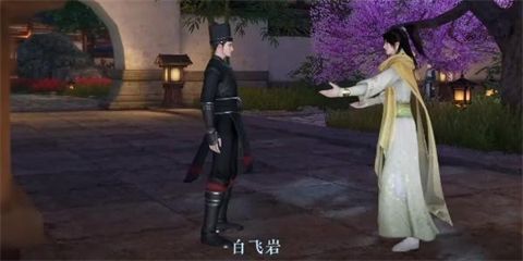 逆水寒手游善惡斷黑白怎么都獲得 逆水寒善惡斷奇遇黑白能都拿到嗎