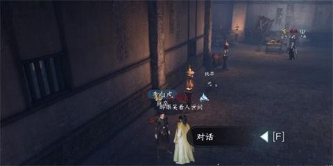 逆水寒手游善惡斷黑白怎么都獲得 逆水寒善惡斷奇遇黑白能都拿到嗎