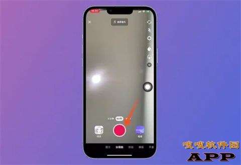 抖音15秒怎么改60秒 抖音只能拍15秒怎么辦