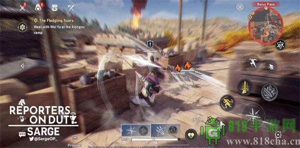 刺客信条代号JADE官方正版界面展示2