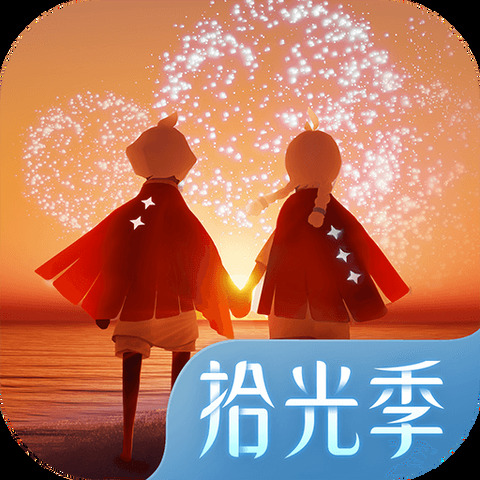 九游渠道服光遇