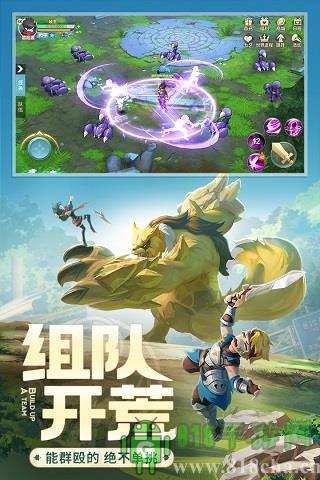 云上城之歌GM版界面展示2