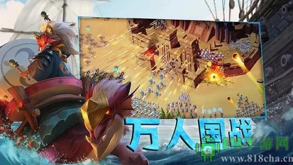 劍與家園國際服界面展示2