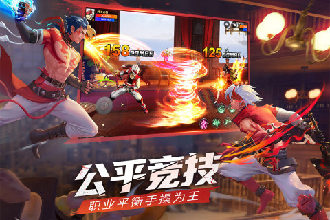 神陵武裝官方版本界面展示2