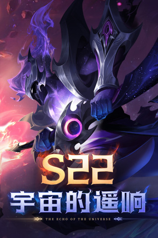 多多自走棋游戲界面展示2