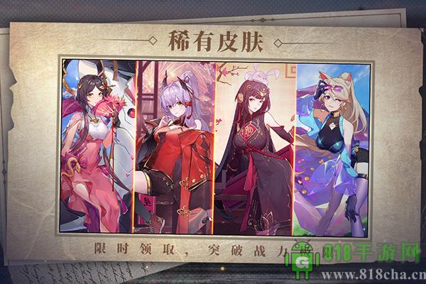 雙生幻想小y版界面展示2