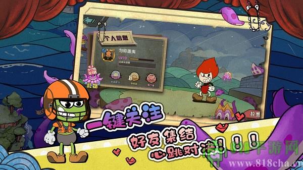 尼克才是杀手界面展示2