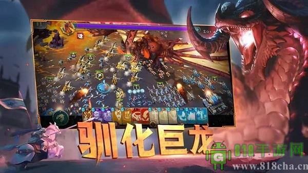 劍與家園破解版無限資源2025最新版界面展示2