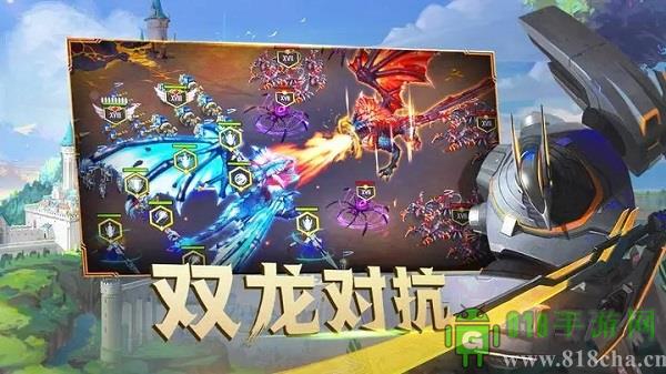 劍與家園破解版無限資源2025最新版界面展示2