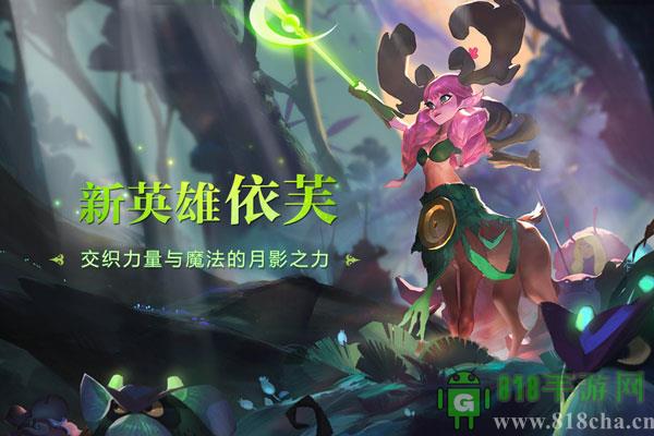 剑与家园变态版界面展示2