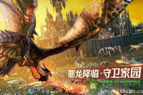劍與家園百度版界面展示2