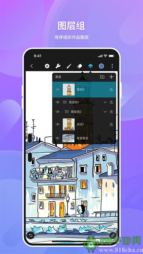 HiPaint繪畫軟件界面展示2