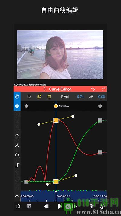 NodeVideo專業版界面展示2