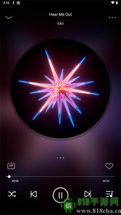 fly音樂app最新版界面展示2