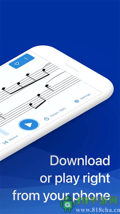 musescore手機版界面展示2