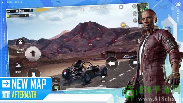 pubg體驗(yàn)服官方版正版下載