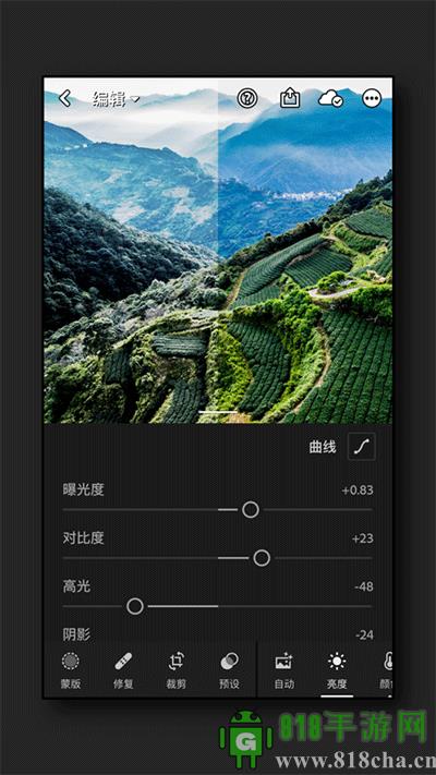 Adobe lightroom界面展示2