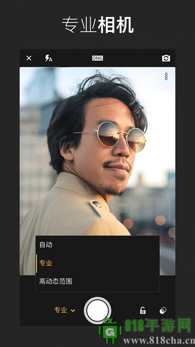 Adobe lightroom界面展示2