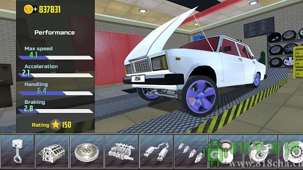 Car Simulator2無(wú)限金幣版界面展示2